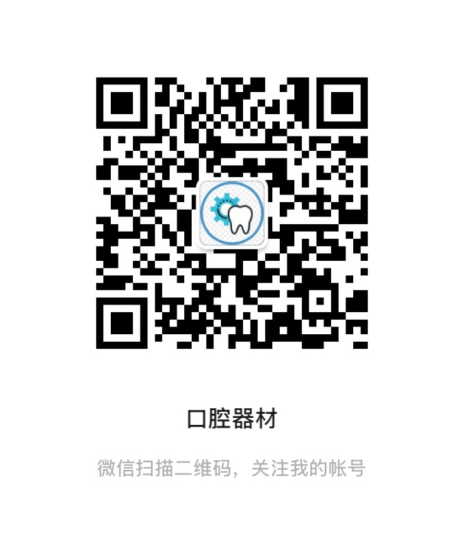 微信扫一扫
