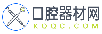 口腔器材网