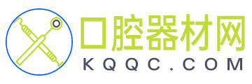 口腔器材网